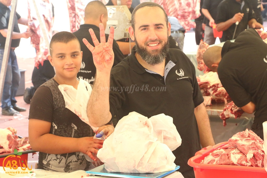 ada7y forthei (7).JPG